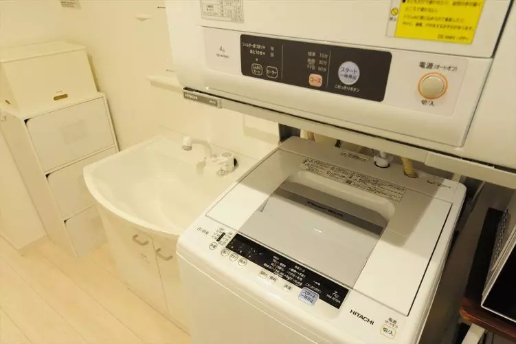 mesin cuci