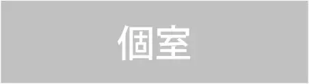 名称未設定-3