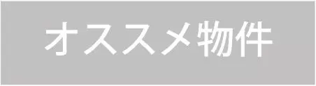 名称未設定-3