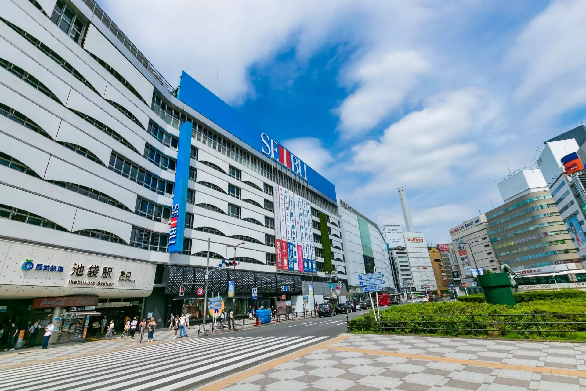 Rumah Berbagi Tokyo Ikebukuro