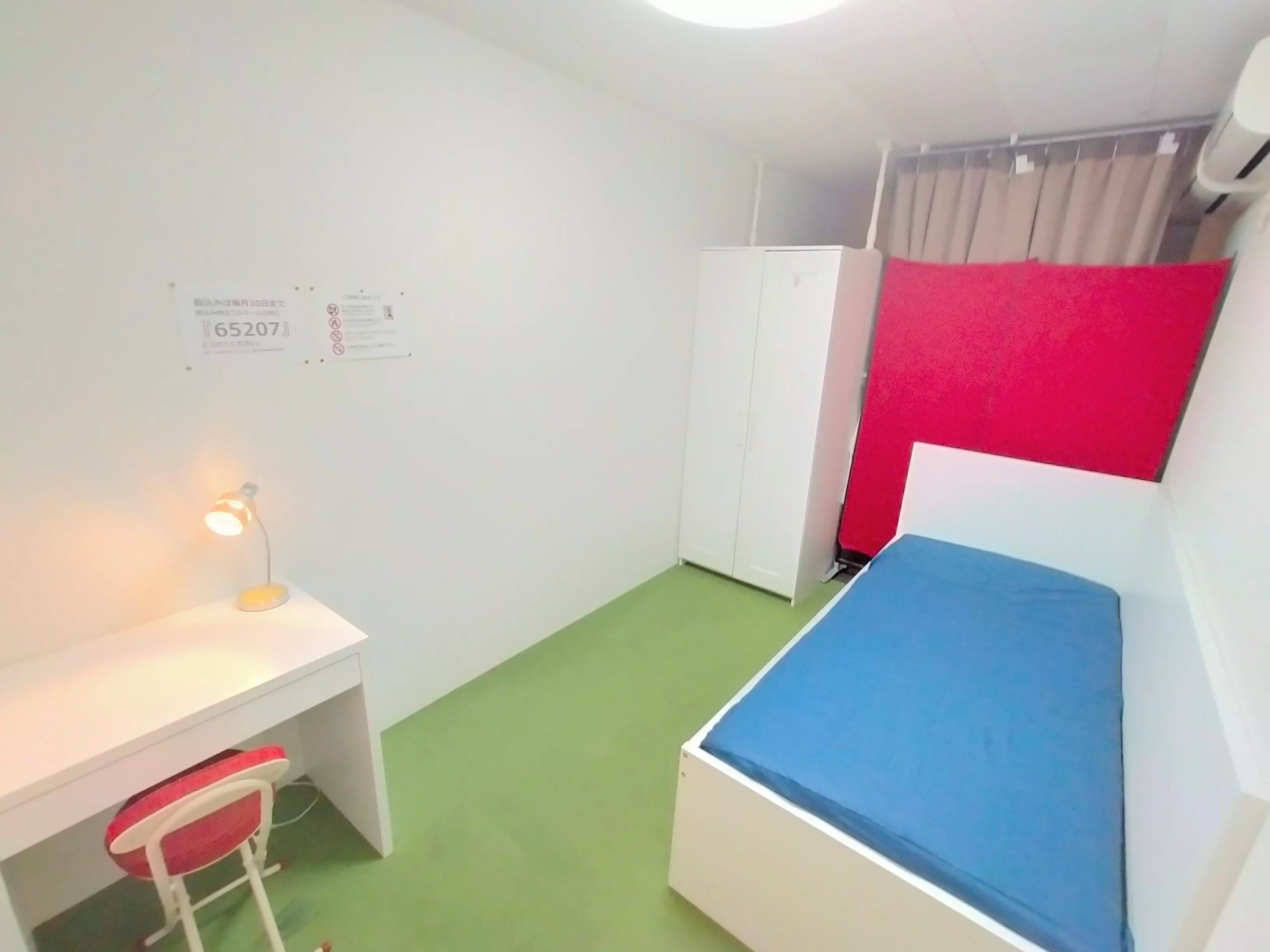 65 PAL Tama Plaza 1 3