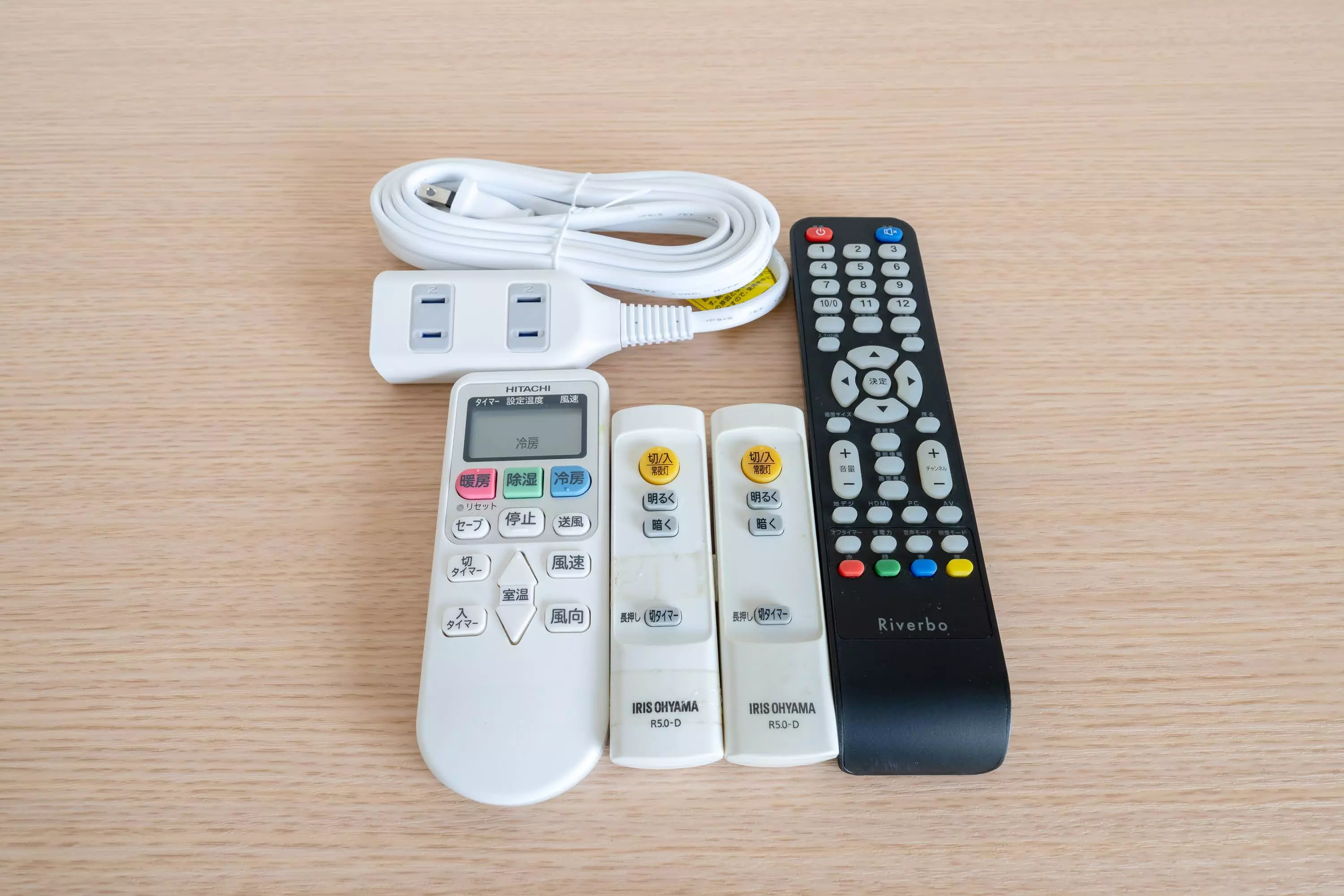 AP195 Praz Ichigao 203 4