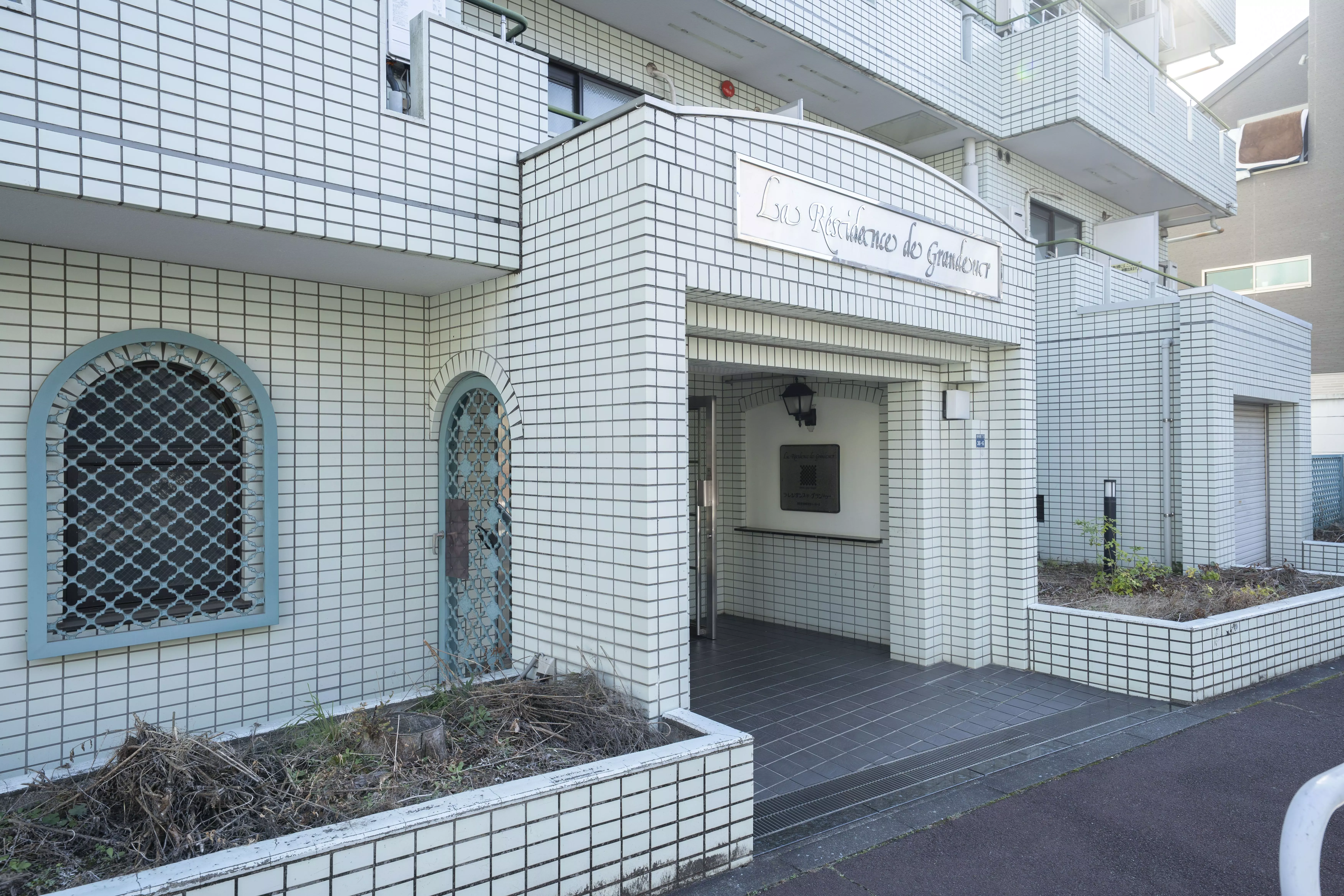 AP786 La Residence de Grandeur 317 | 日本東京合租房屋 - XROSS HOUSE