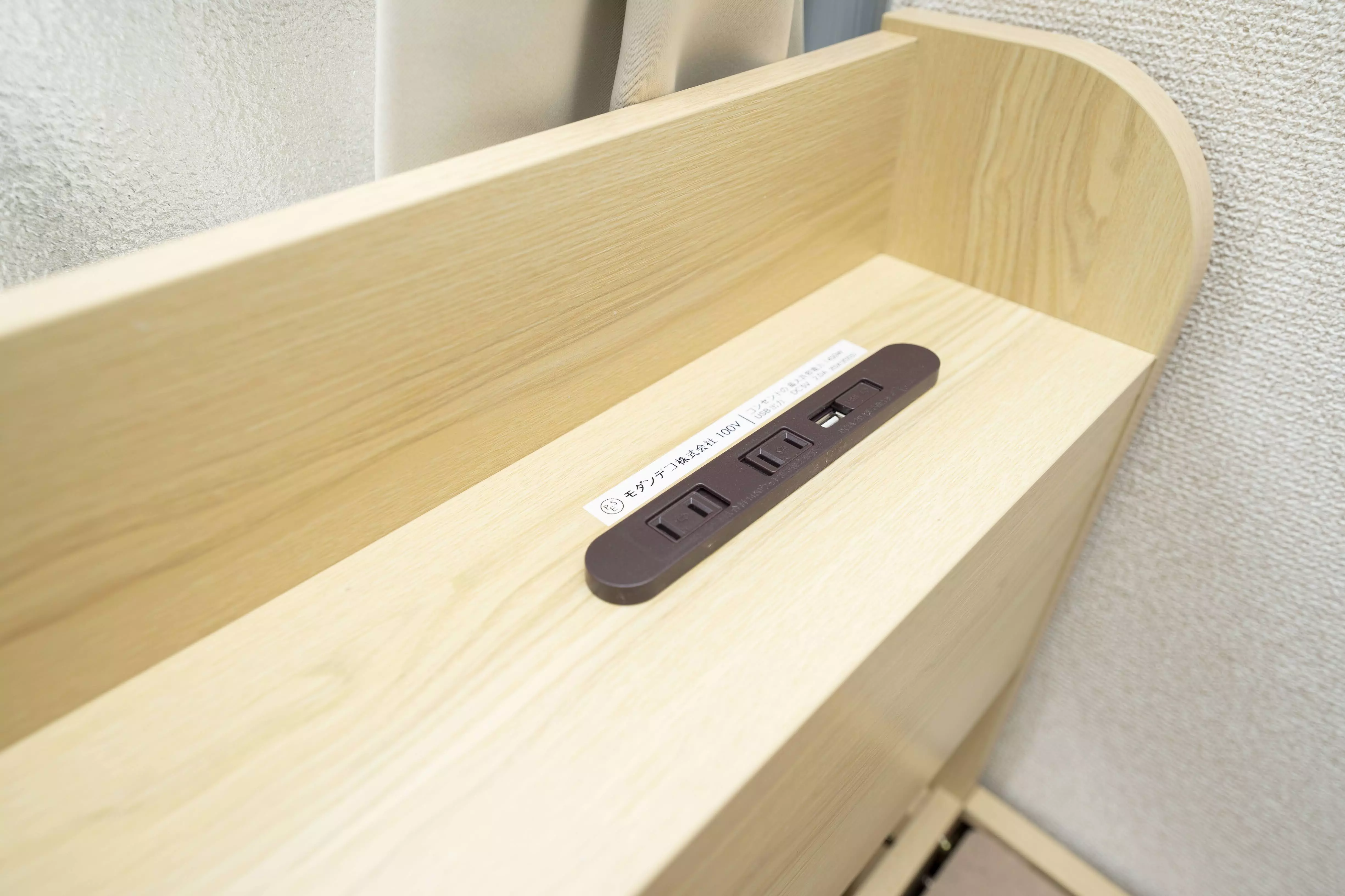 AP421 パレス中川 102 | 東京のシェアハウスなら家賃3万円台からのクロスハウス