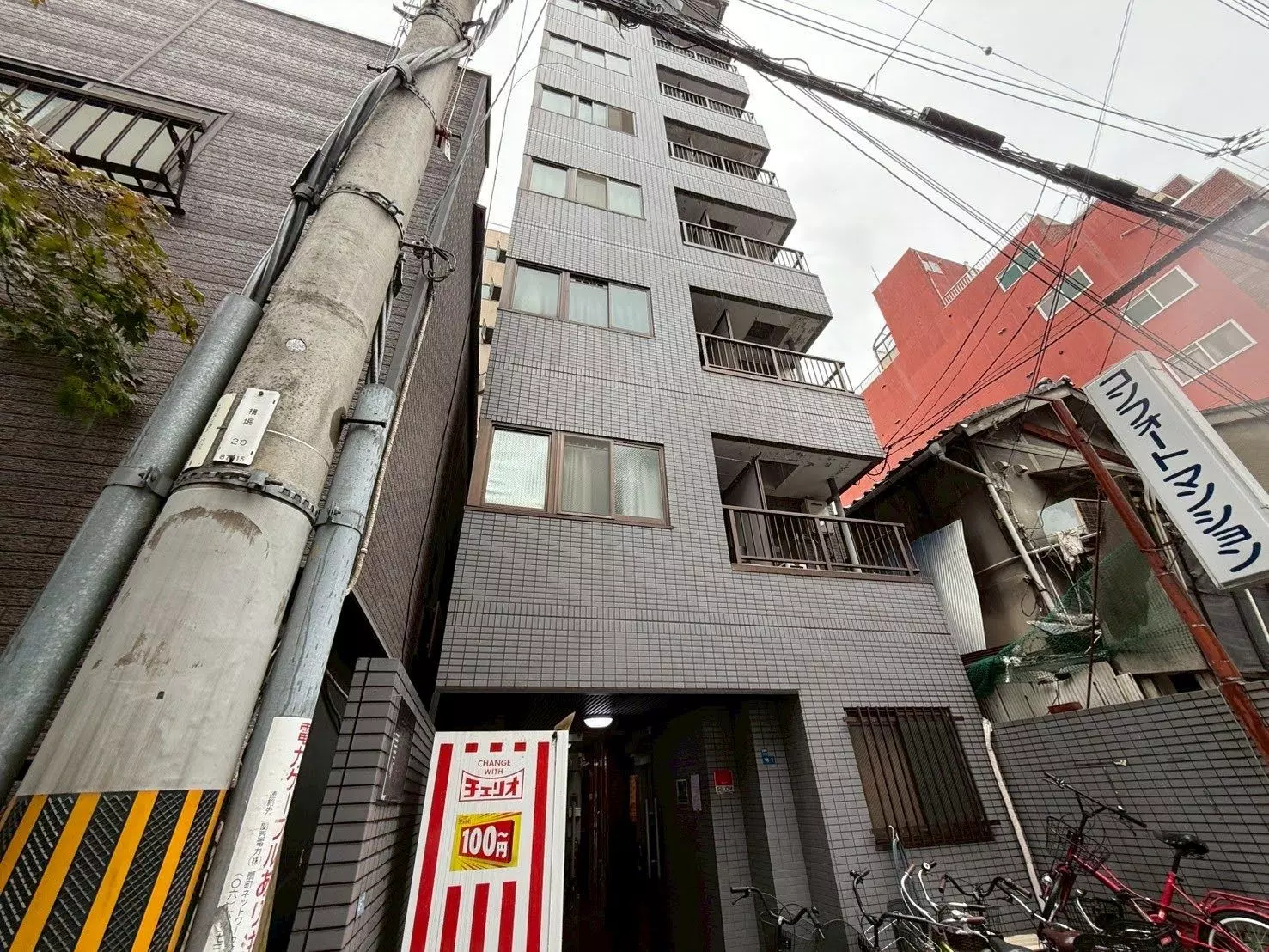 AP477 Comfort Mansion 103 0