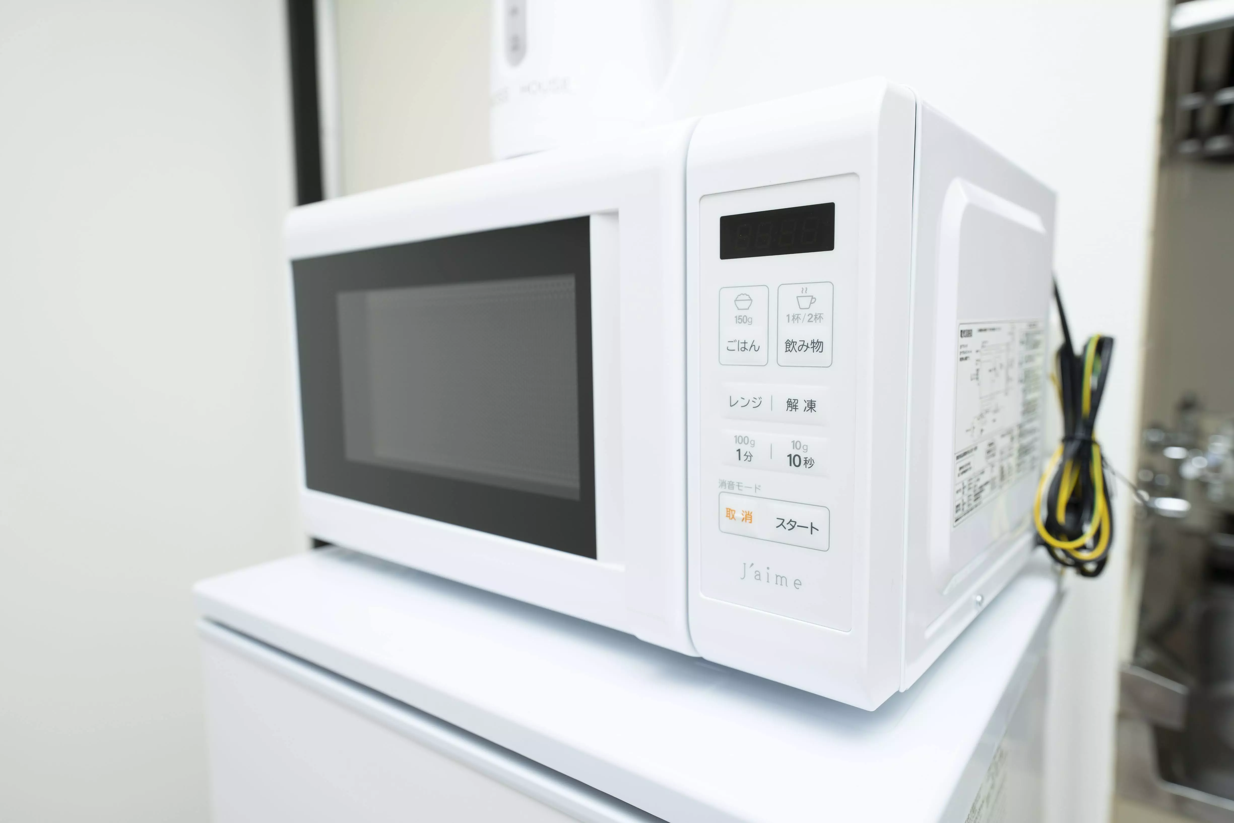 三茶 AP559 メゾン・ド・ブリーヤン 206 | 東京のシェアハウスなら