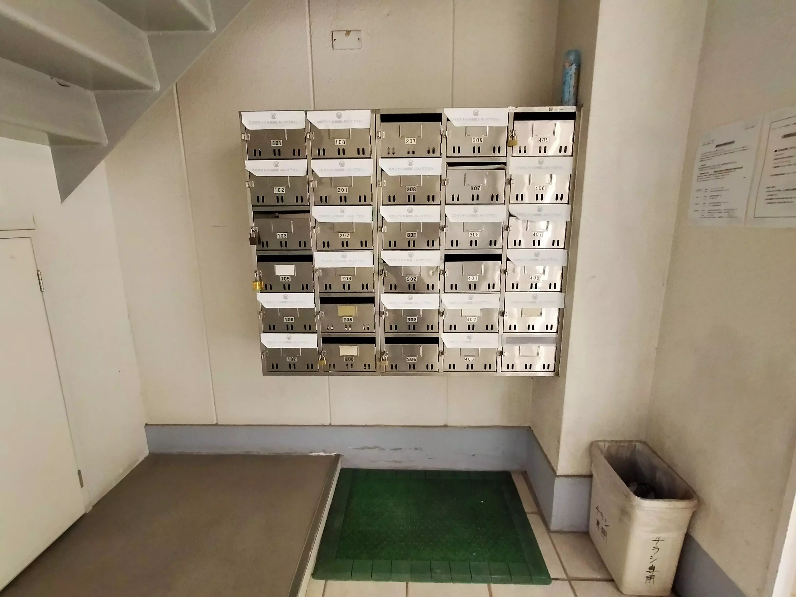 Room image 16