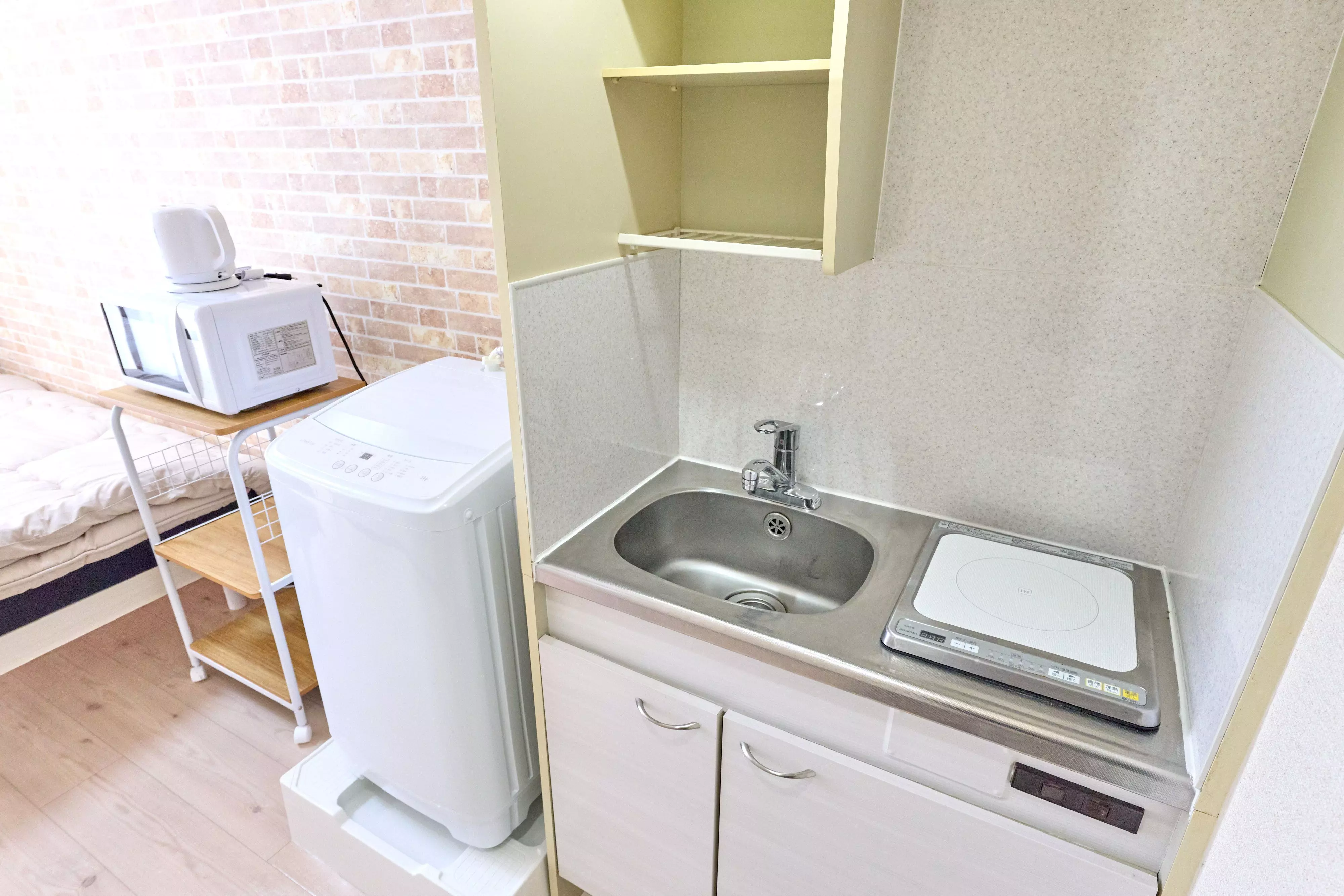 Room image 10